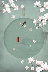某柠檬 柠檬味的导航